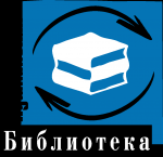 Pushkinlib_logo