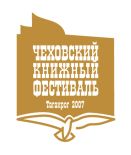 chekhov_logo.jpg