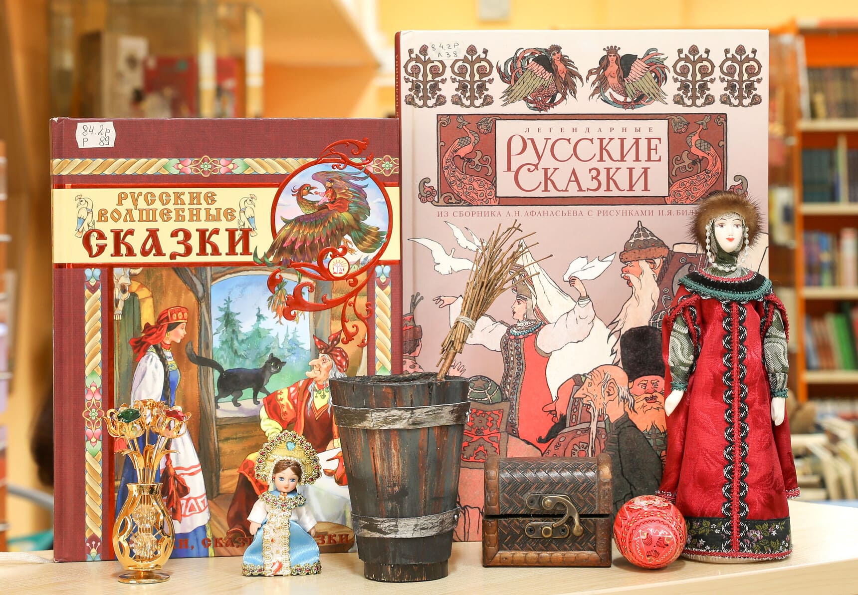 Волшебный мир сказки