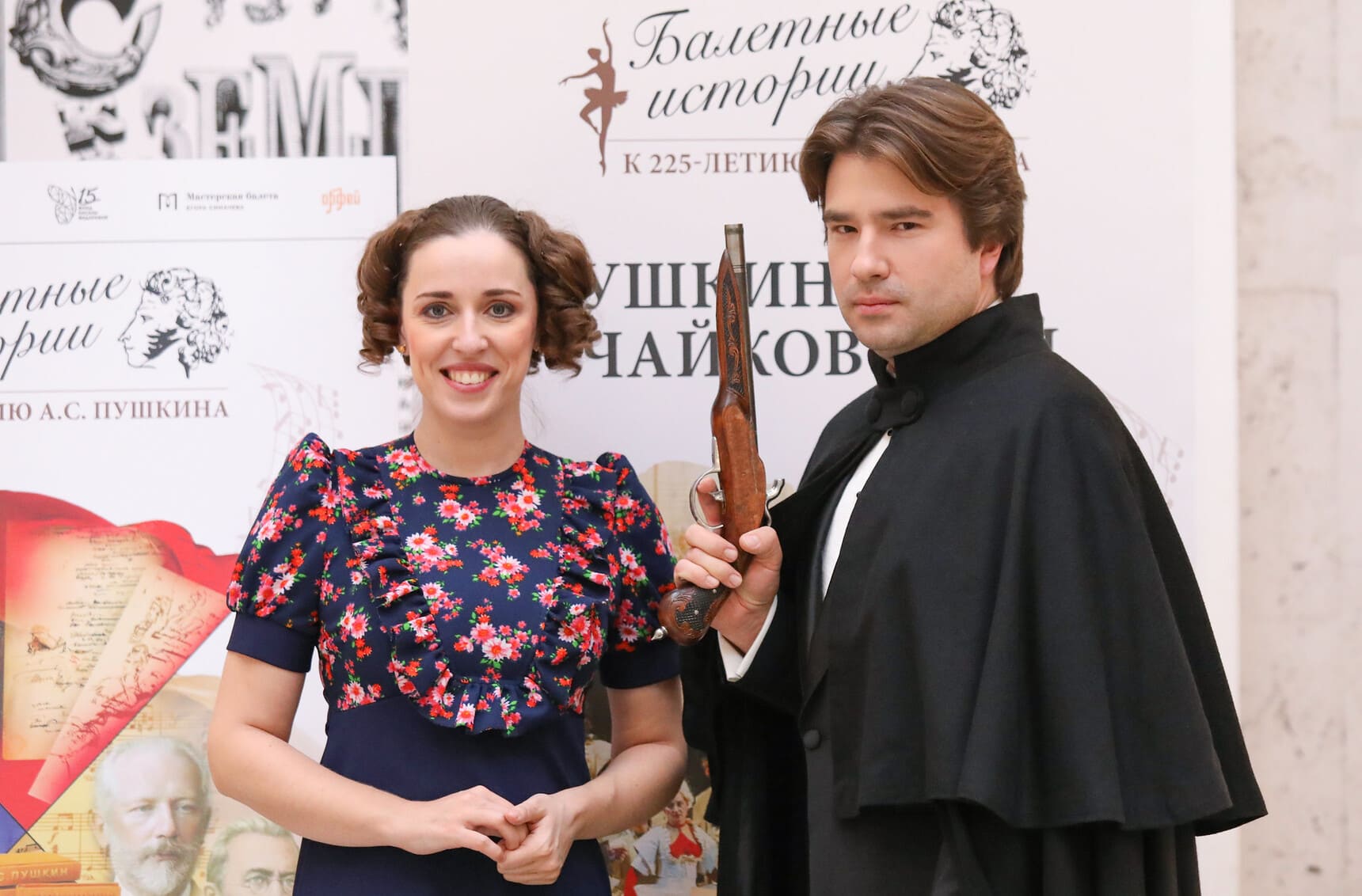 Ирина Хрулева и Александр Чернов / Спектакль «Балетные истории. Пушкин и Чайковский»