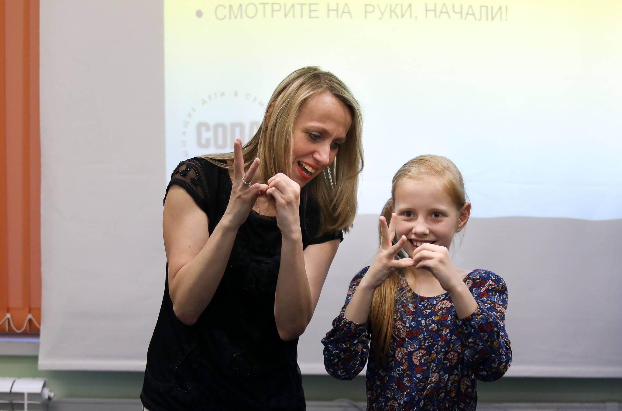 bazovyj kurs rzhya dialog s rebenkom 1