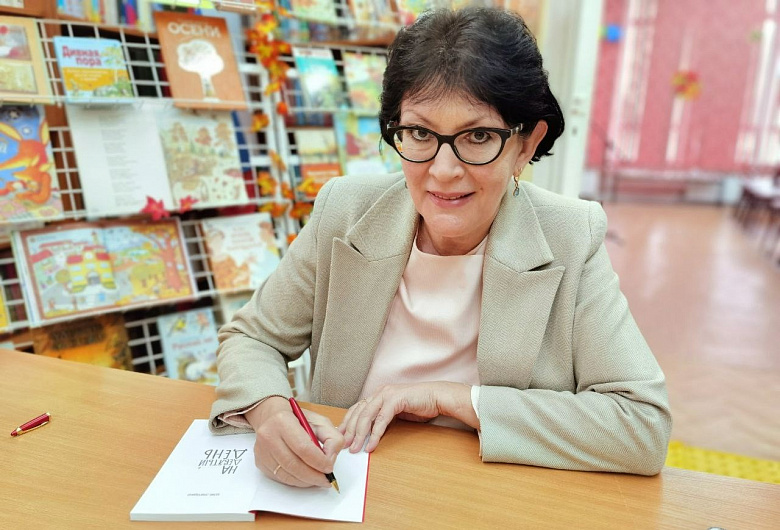Юлия Лавряшина