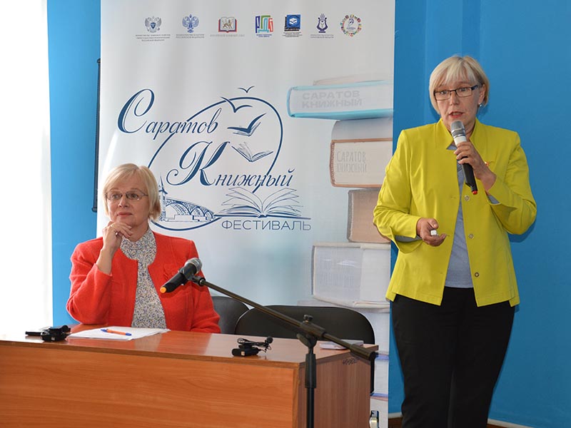  Антонина Везметинова