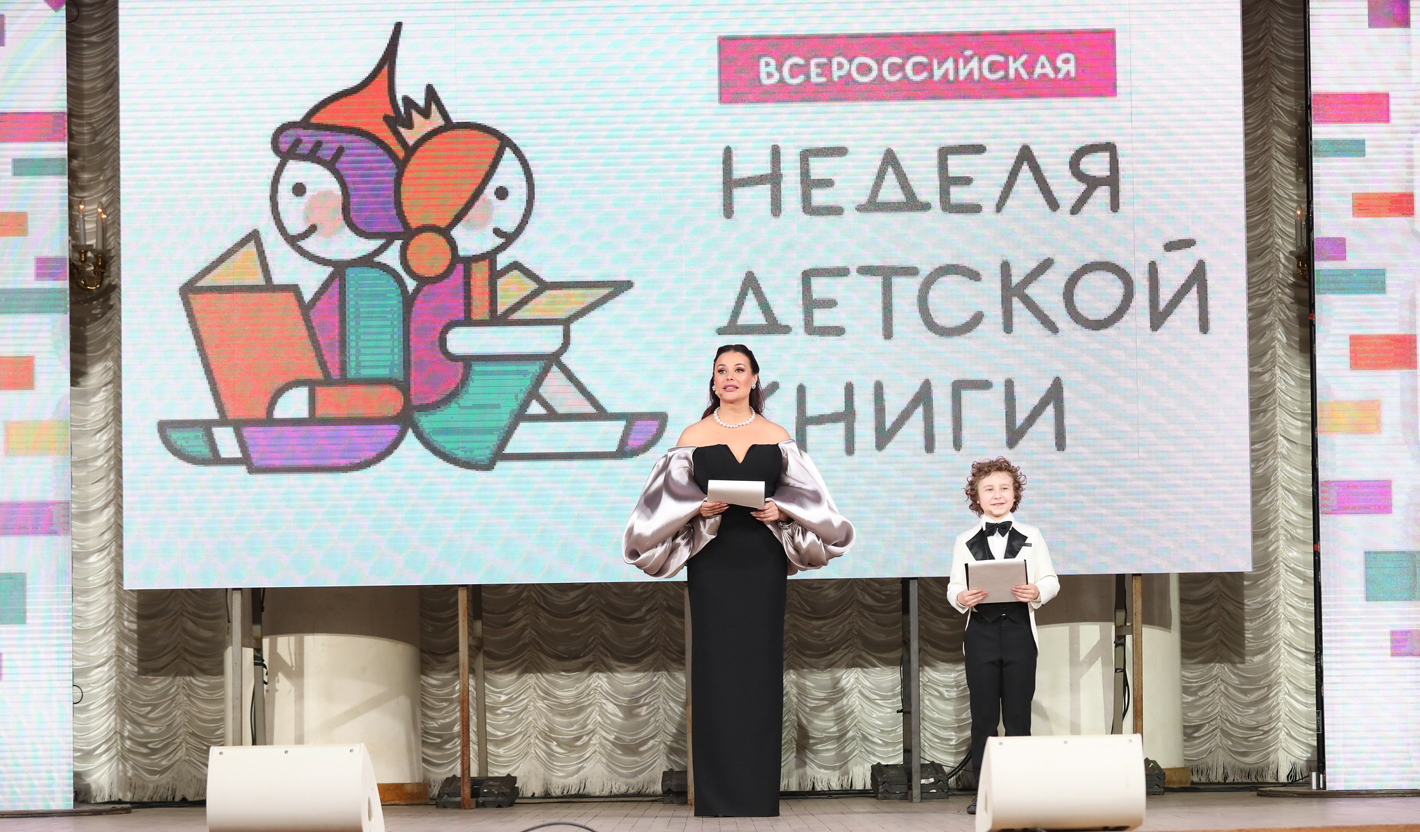 54402431107 d20ba4f9b4 k