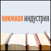 bookind.ru