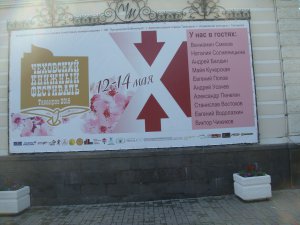 DSC03044